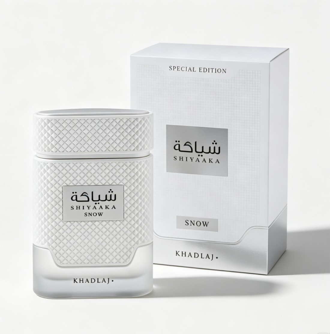 KHADLAJ white and black neutra - Perfume Fragrance Jean Paul Gaultier Le Male 评论和价格