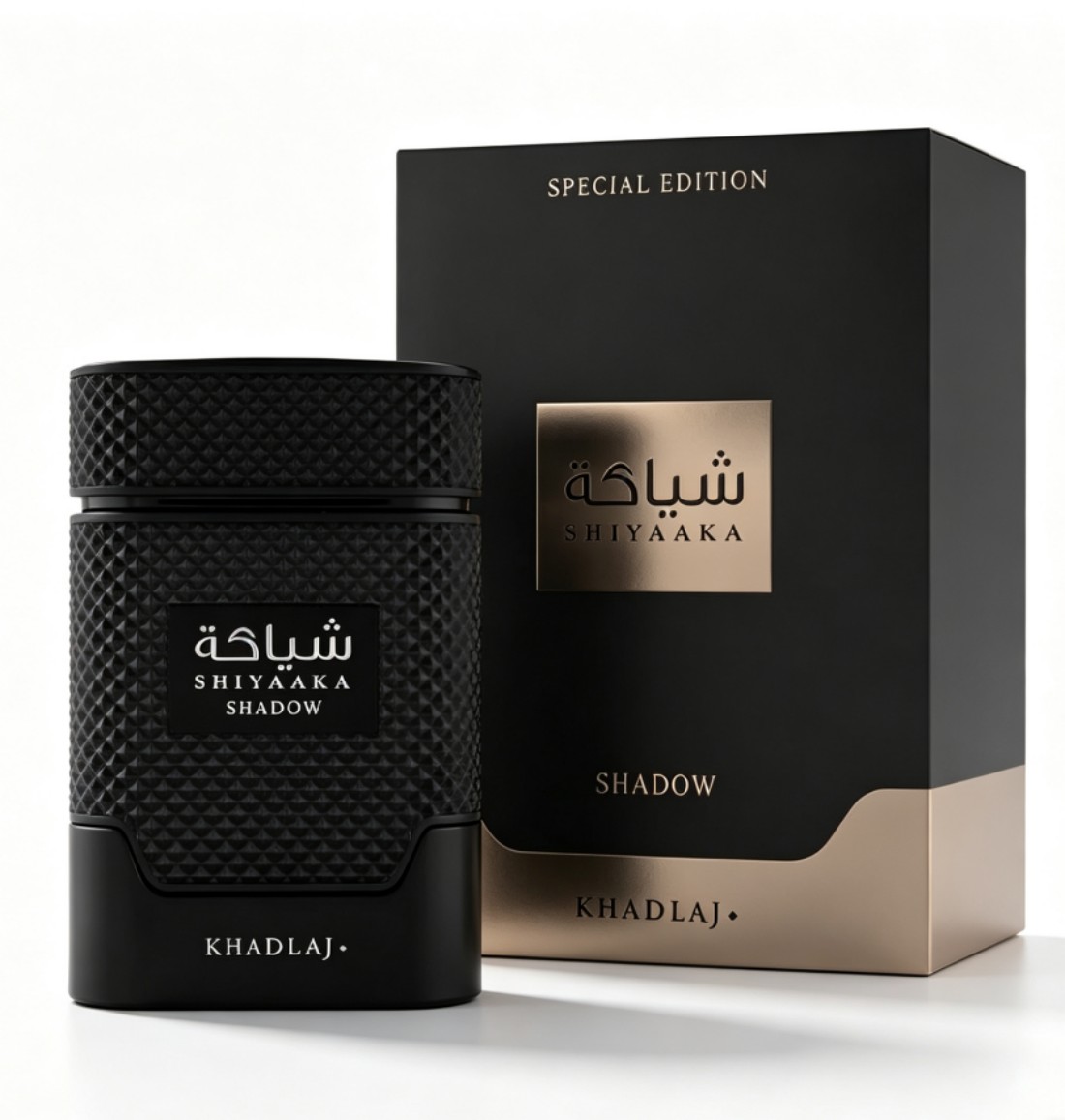 KHADLAJ white and black neutra - Perfume Fragrance Jean Paul Gaultier Le Male 评论和价格