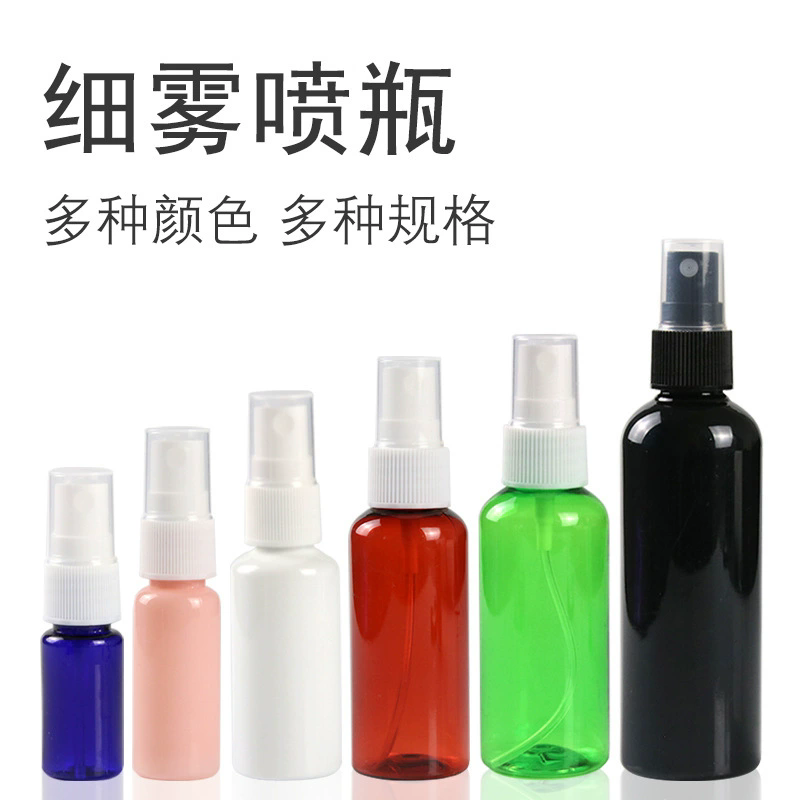 50PCS 10/20/30/50/60/100ML Emp - Perfume Fragrance World Aromatix X Xandal 100Ml Unisex 评论和价格