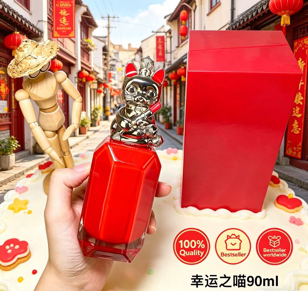 Top Grade Classic Perfume Allu - Perfume Fragrance Sale 评论和价格