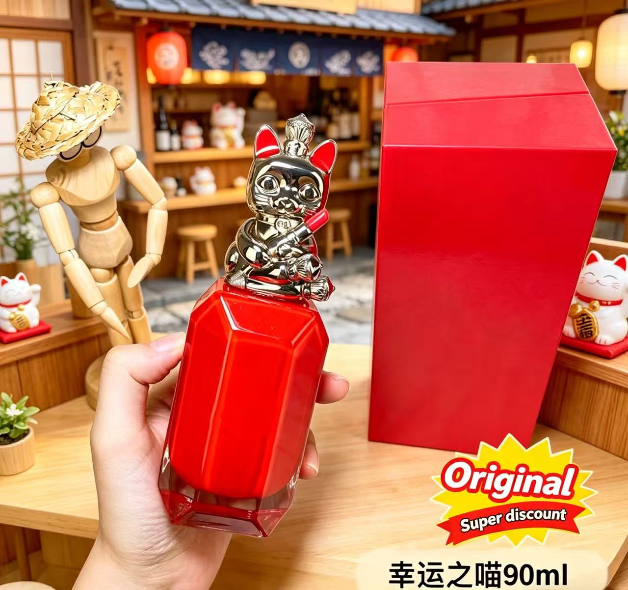 Top Grade Classic Perfume Allu - Perfume Fragrance Sale 评论和价格