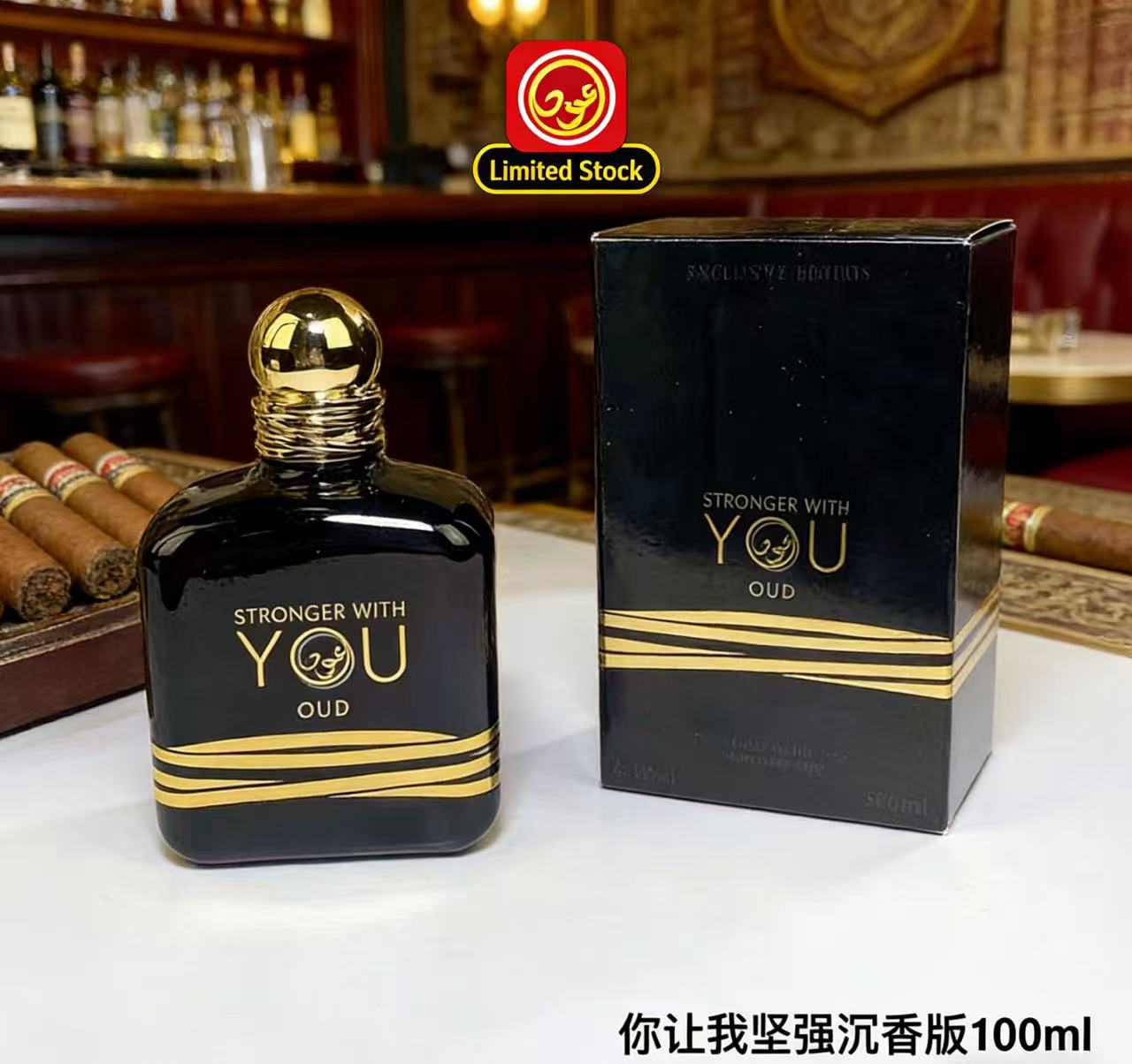 The Best Selling 100ml Stronge - Perfume Fragrance Families 评论和价格